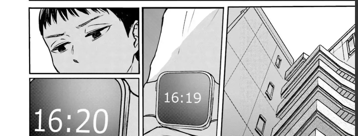 Meguru Mirai Mangakakalot X Chapter 15 Page 18