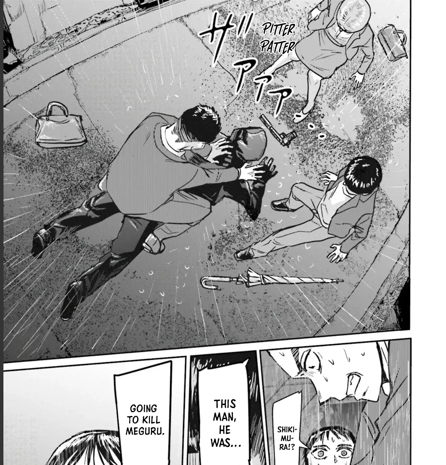 Meguru Mirai Mangakakalot X Chapter 15 Page 59