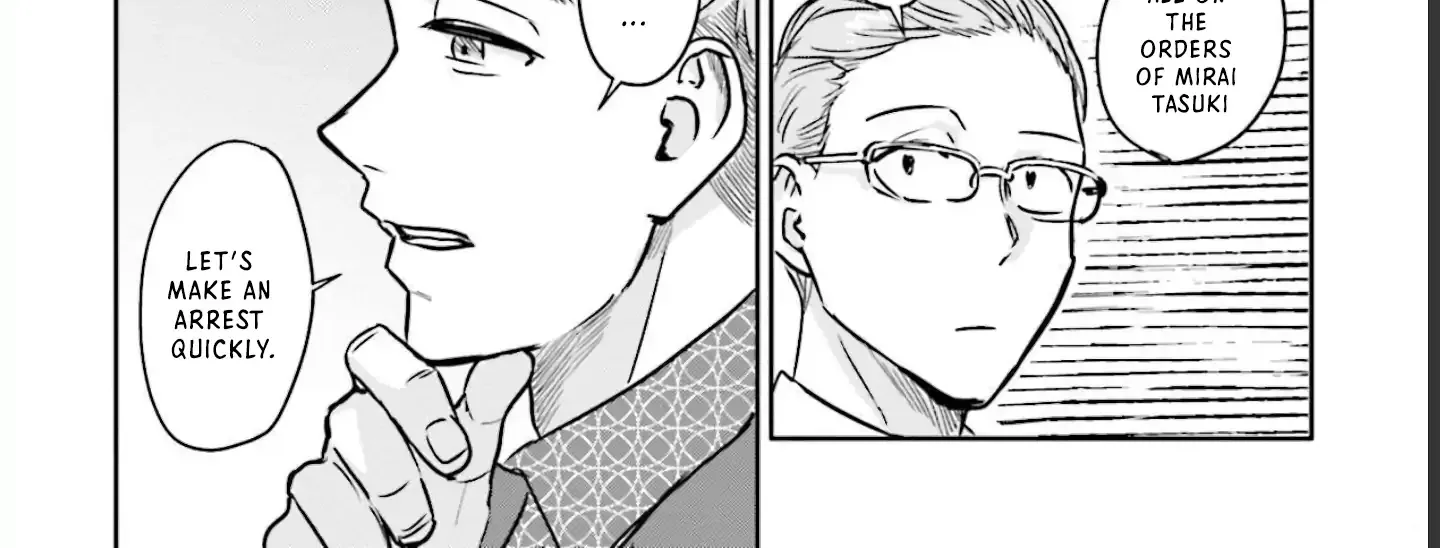 Meguru Mirai Mangakakalot X Chapter 16 Page 30
