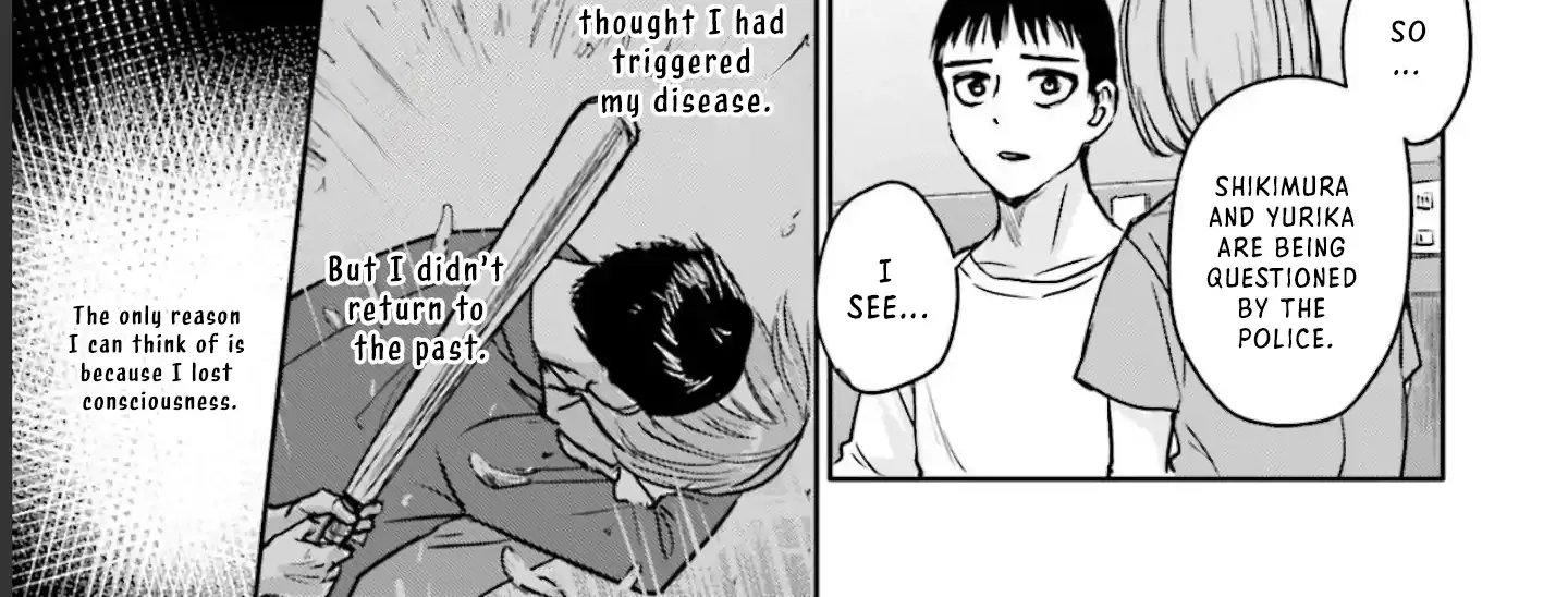 Meguru Mirai Mangakakalot X Chapter 16 Page 36