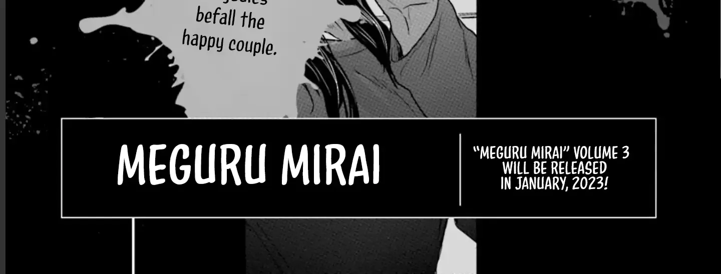 Meguru Mirai Mangakakalot X Chapter 16 Page 48