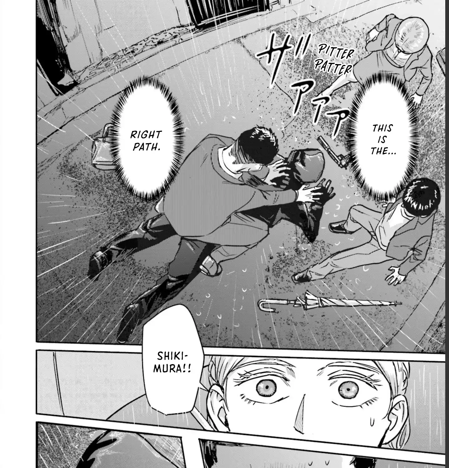 Meguru Mirai Mangakakalot X Chapter 16 Page 9