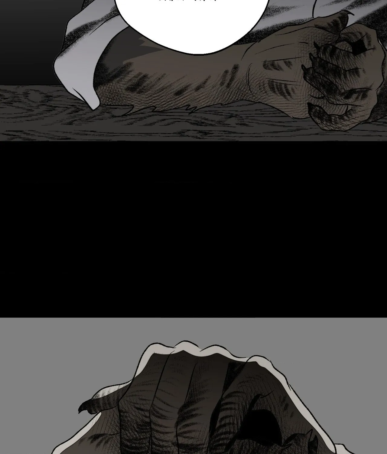 Melt Bless You Mangakakalot X Chapter 22 Page 57