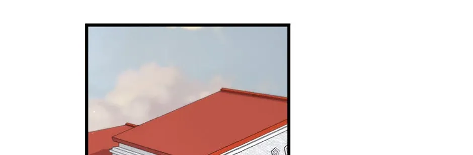 Melin’s Salvation Plan Mangakakalot X Chapter 60 Page 87