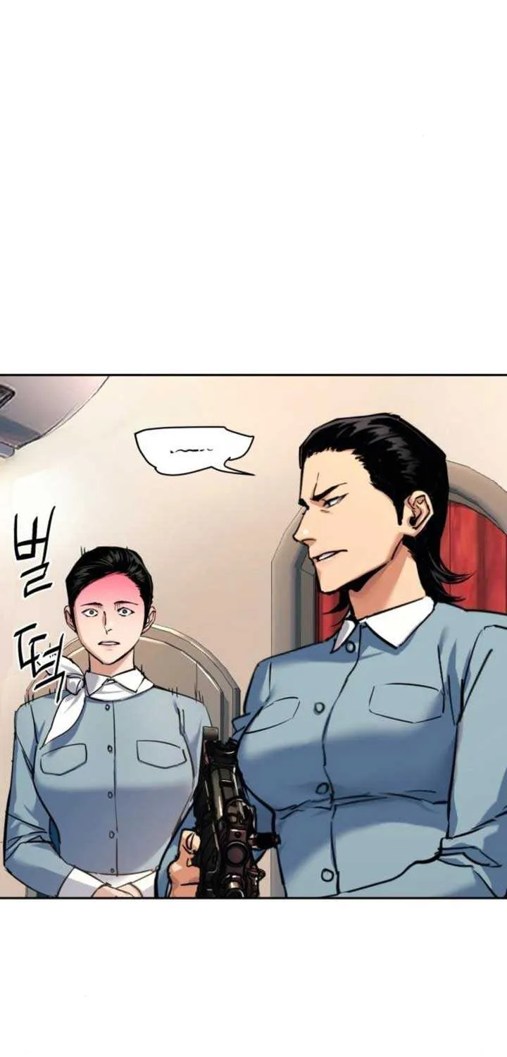 Mercenary Enrollment Mangakakalot X Chapter 240 Page 48