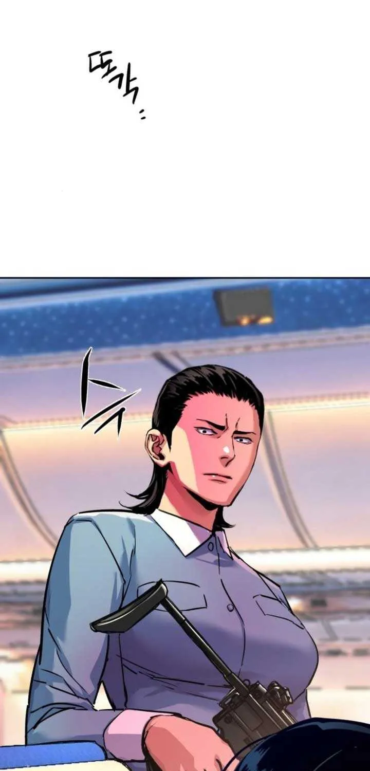 Mercenary Enrollment Mangakakalot X Chapter 240 Page 83