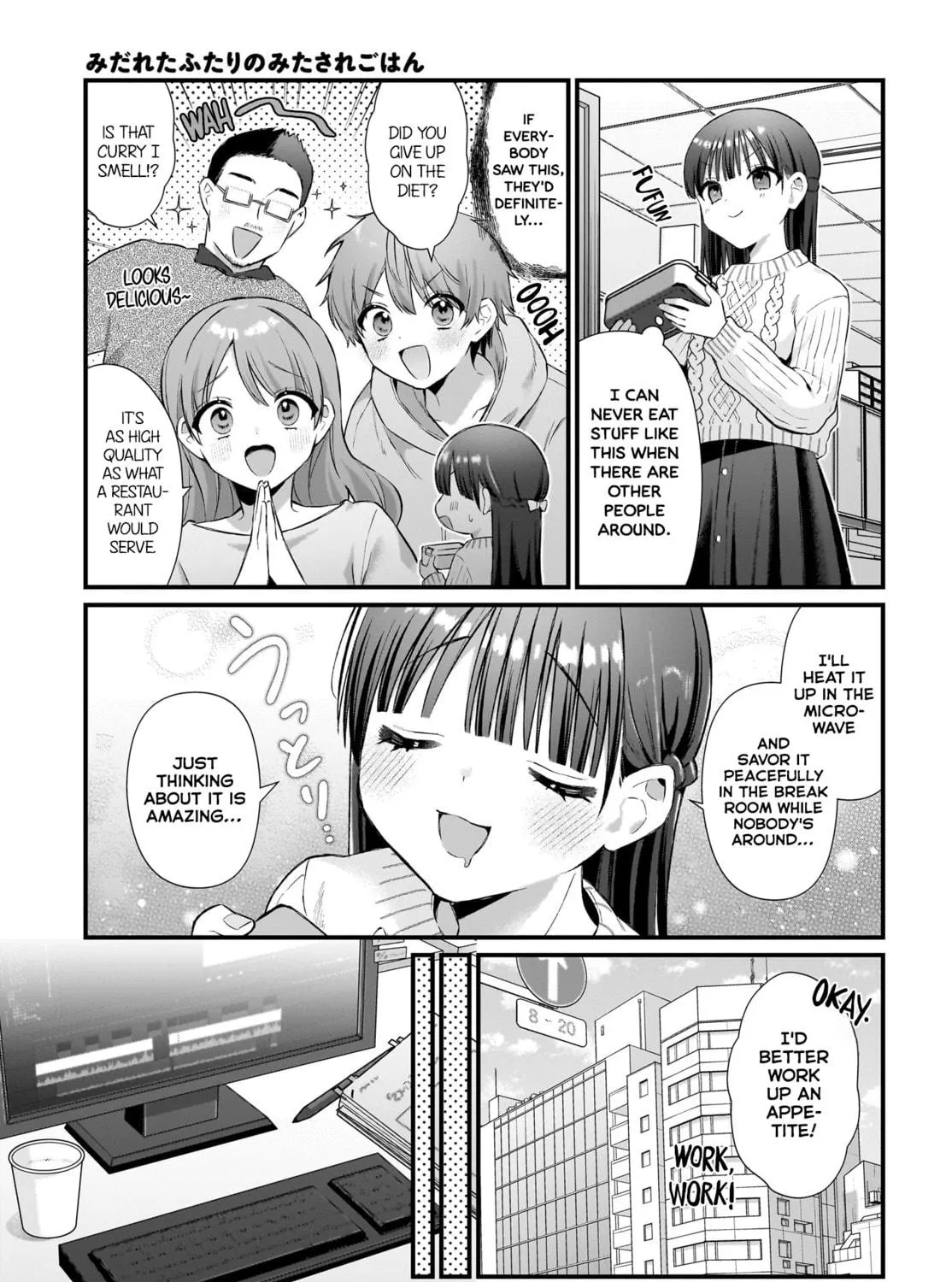 Midareta Futari no Mitasare Gohan Mangakakalot X Chapter 7 Page 5