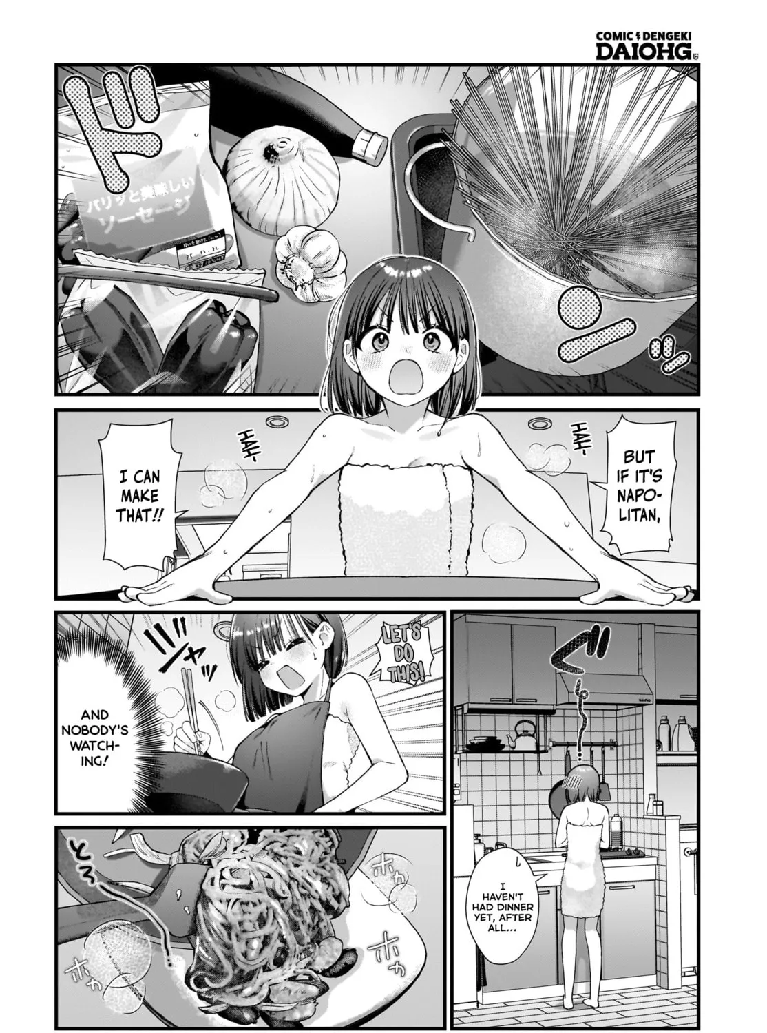 Midareta Futari no Mitasare Gohan Mangakakalot X Chapter 8 Page 7
