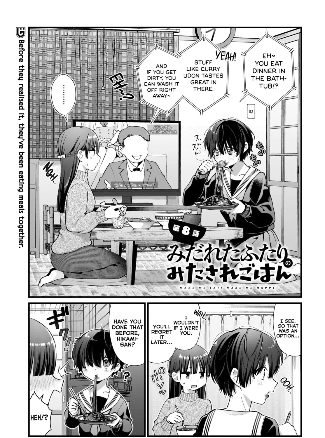 Midareta Futari no Mitasare Gohan Mangakakalot X Chapter 8 Page 1