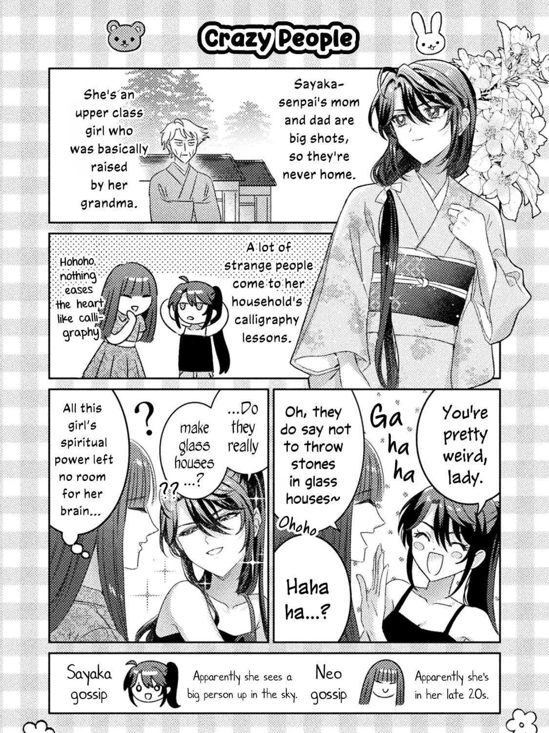 Mietemasu yo! Aizawa-san Mangakakalot X Chapter 17.5 Page 19