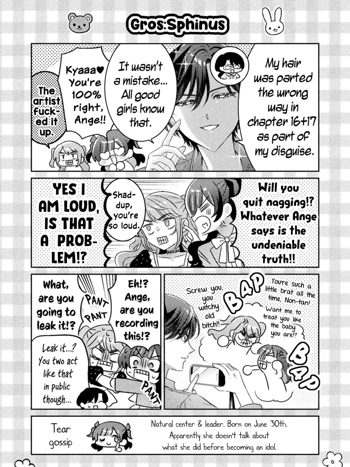 Mietemasu yo! Aizawa-san Mangakakalot X Chapter 17.5 Page 23