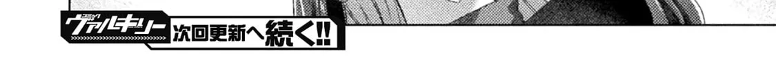 Mietemasu yo! Aizawa-san Mangakakalot X Chapter 24 Page 44