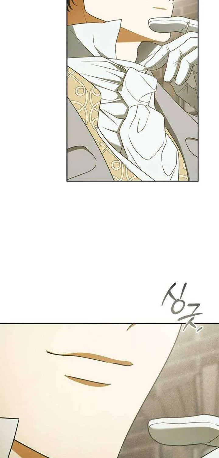 Miss Pendleton Mangakakalot X Chapter 9 Page 17