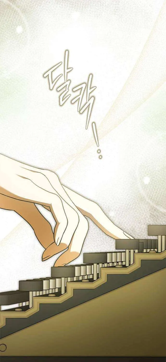 Miss Pendleton Mangakakalot X Chapter 10 Page 59
