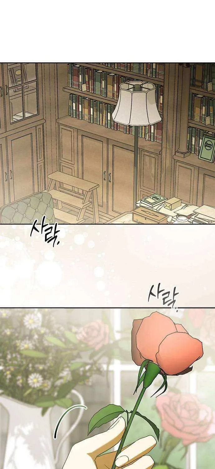 Miss Pendleton Mangakakalot X Chapter 10 Page 13