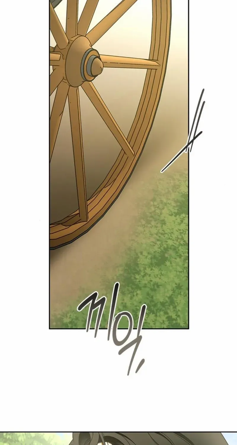 Miss Pendleton Mangakakalot X Chapter 12 Page 5