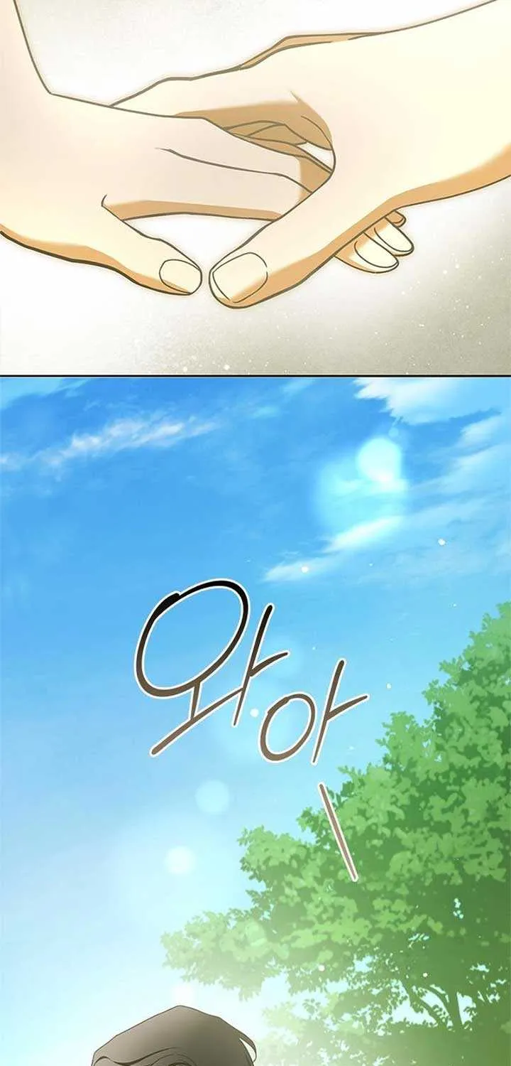 Miss Pendleton Mangakakalot X Chapter 13 Page 14