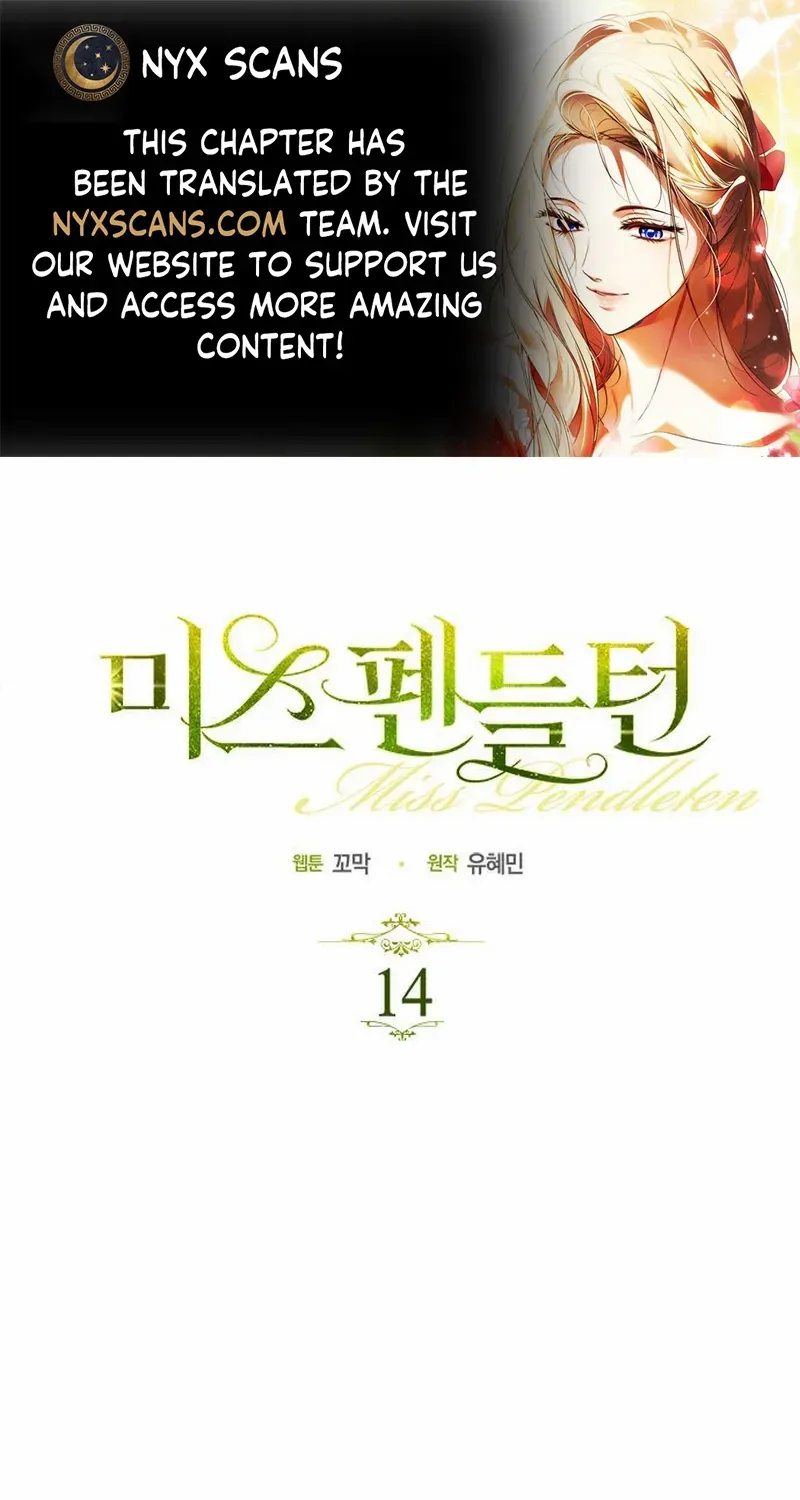 Miss Pendleton Mangakakalot X Chapter 14 Page 1