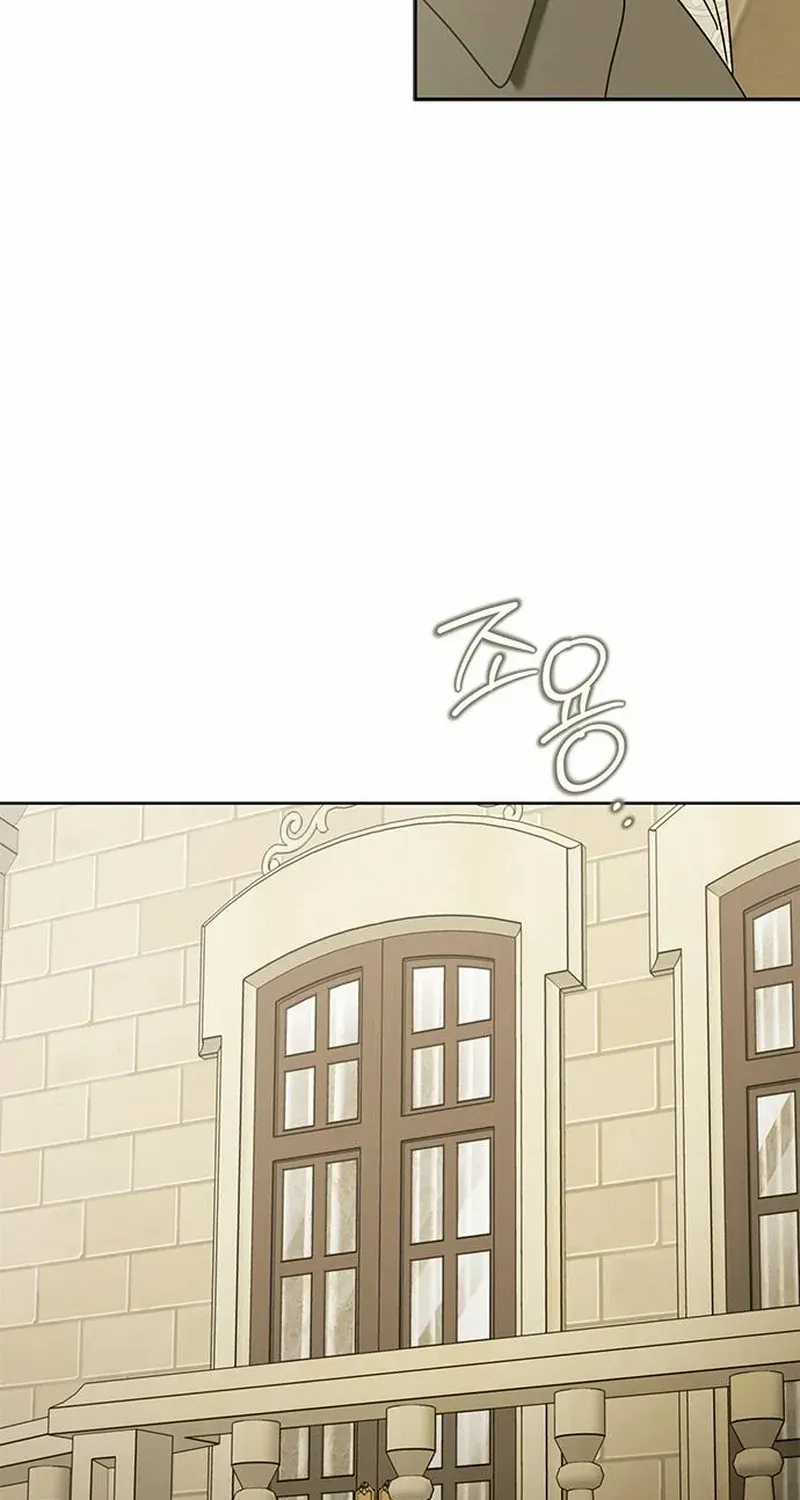 Miss Pendleton Mangakakalot X Chapter 15 Page 75