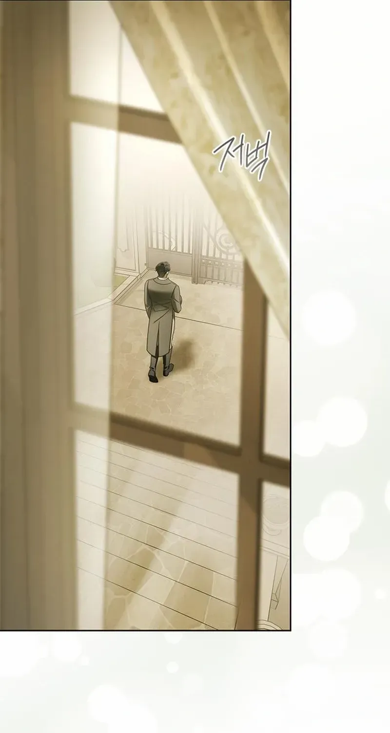 Miss Pendleton Mangakakalot X Chapter 15 Page 78