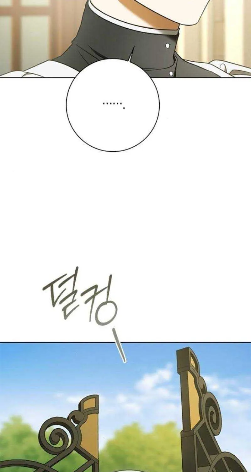 Miss Pendleton Mangakakalot X Chapter 16 Page 27