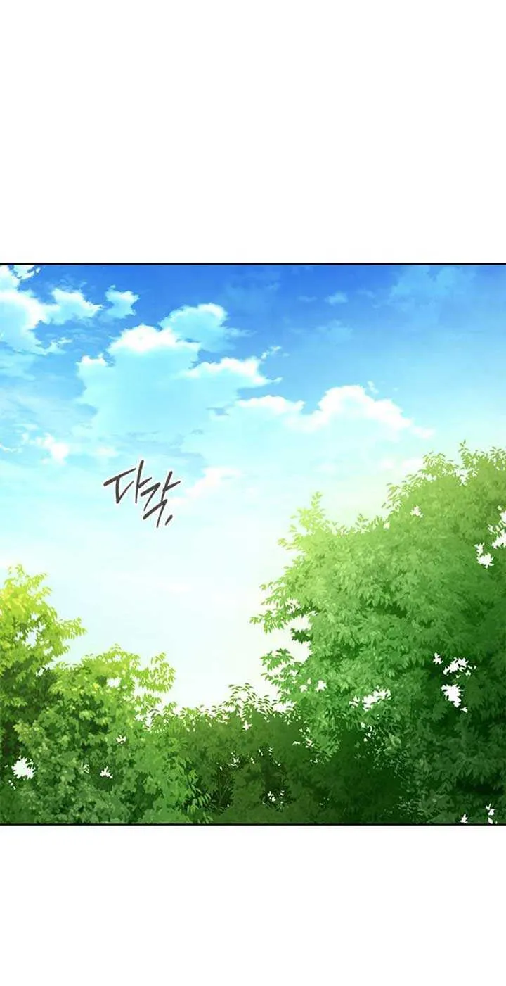 Miss Pendleton Mangakakalot X Chapter 18 Page 51