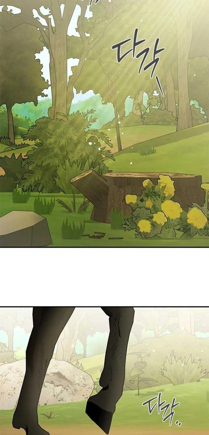 Miss Pendleton Mangakakalot X Chapter 20 Page 15