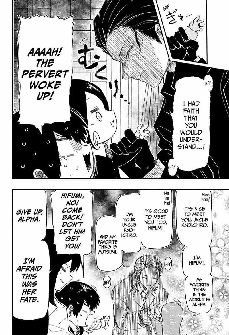 Mission: Yozakura Family Mangakakalot X Chapter 175.1 Page 16
