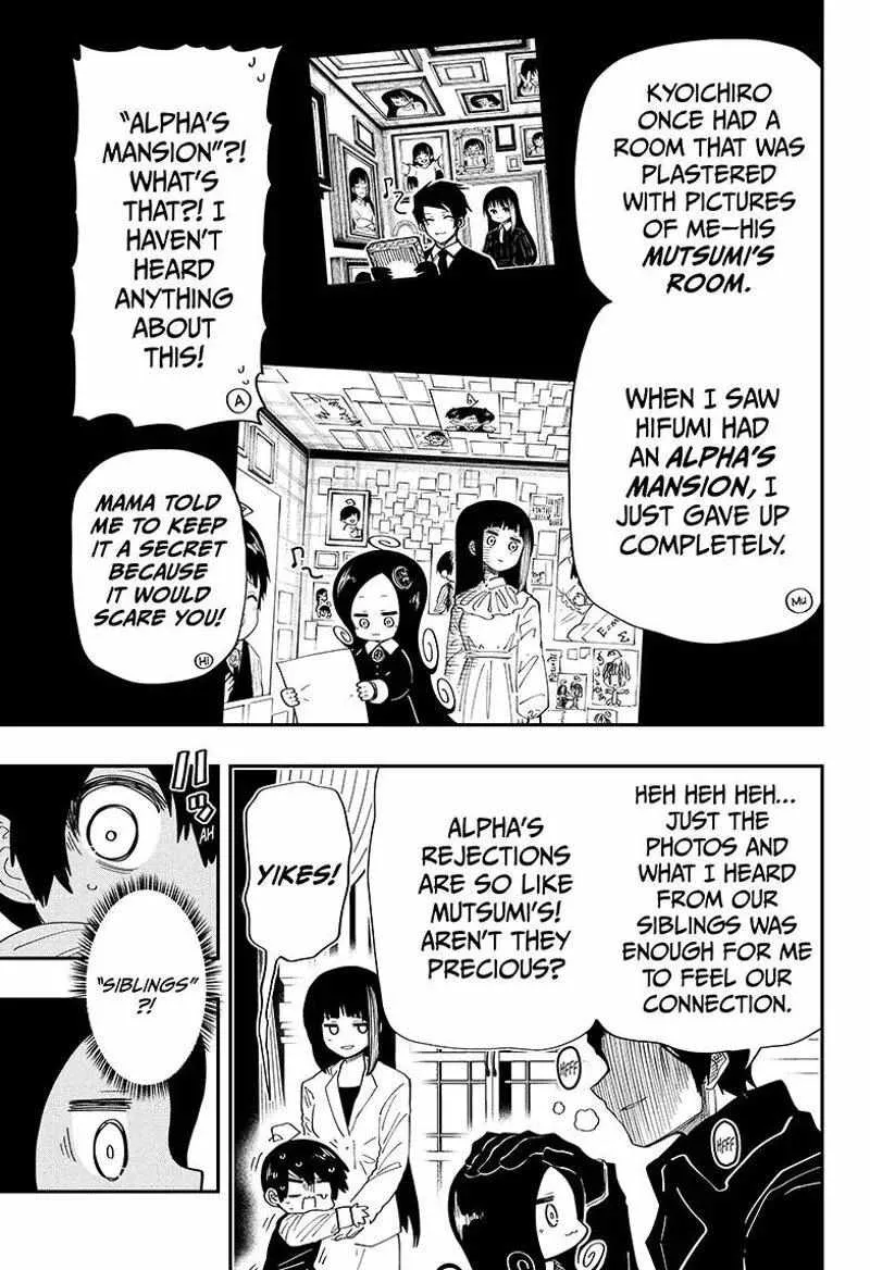Mission: Yozakura Family Mangakakalot X Chapter 175.1 Page 17