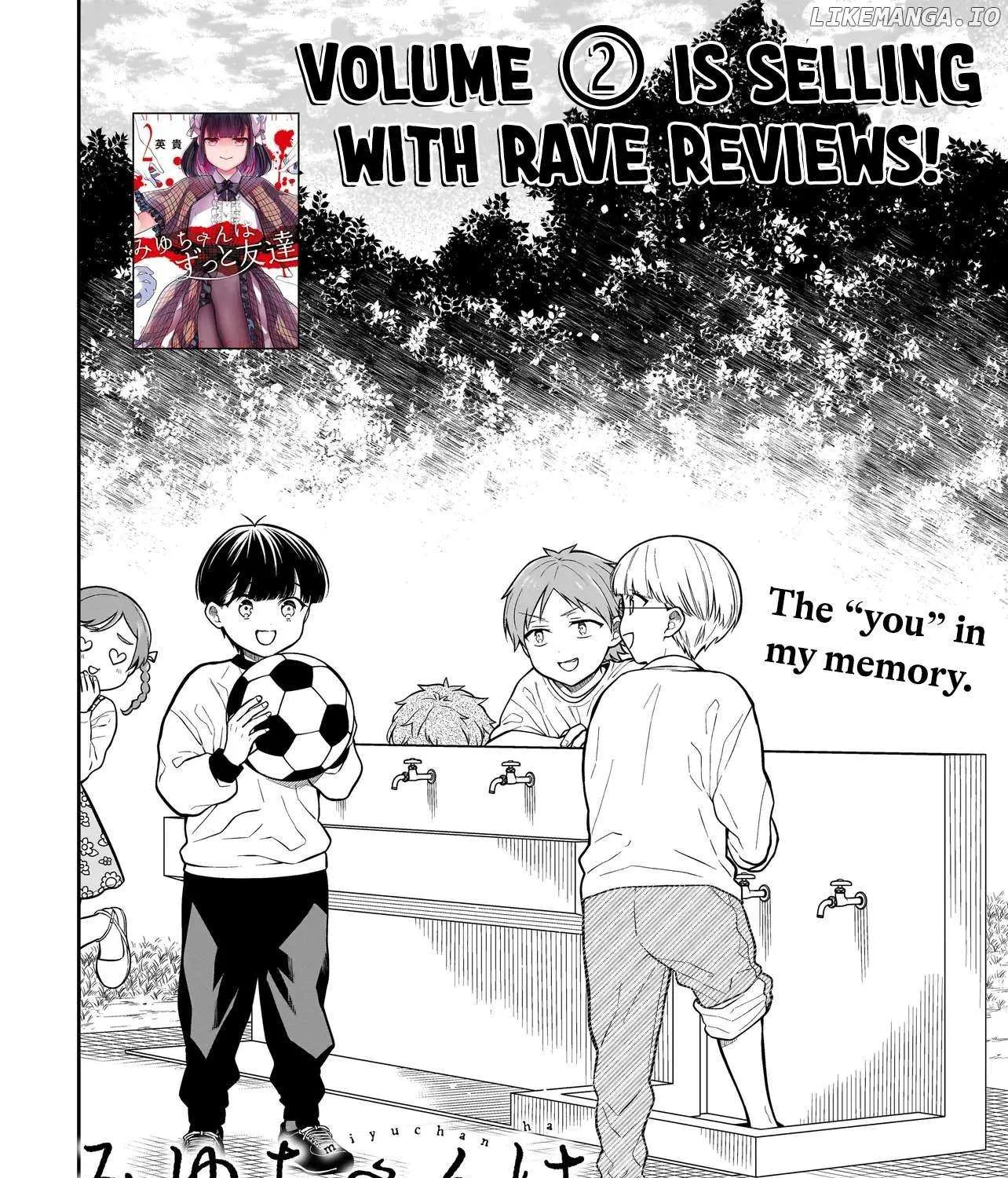 Miyu-chan wa Zutto Tomodachi Mangakakalot X Chapter 20 Page 6