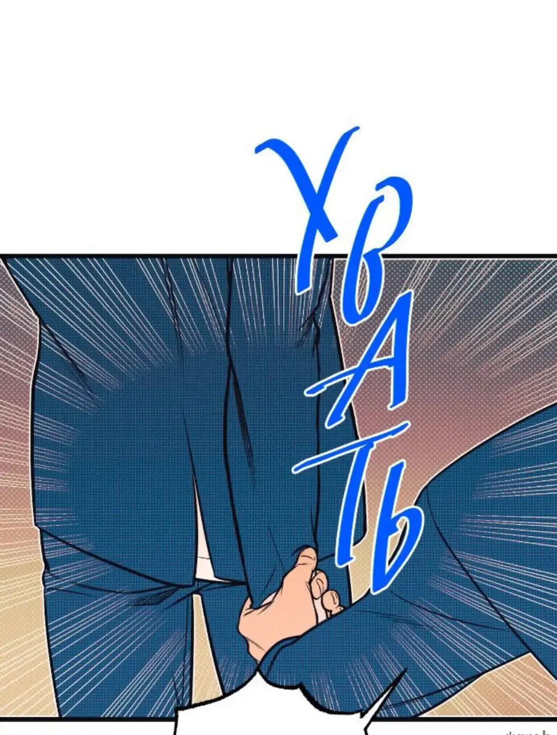 Monochrome Diary Mangakakalot X Chapter 14 Page 66