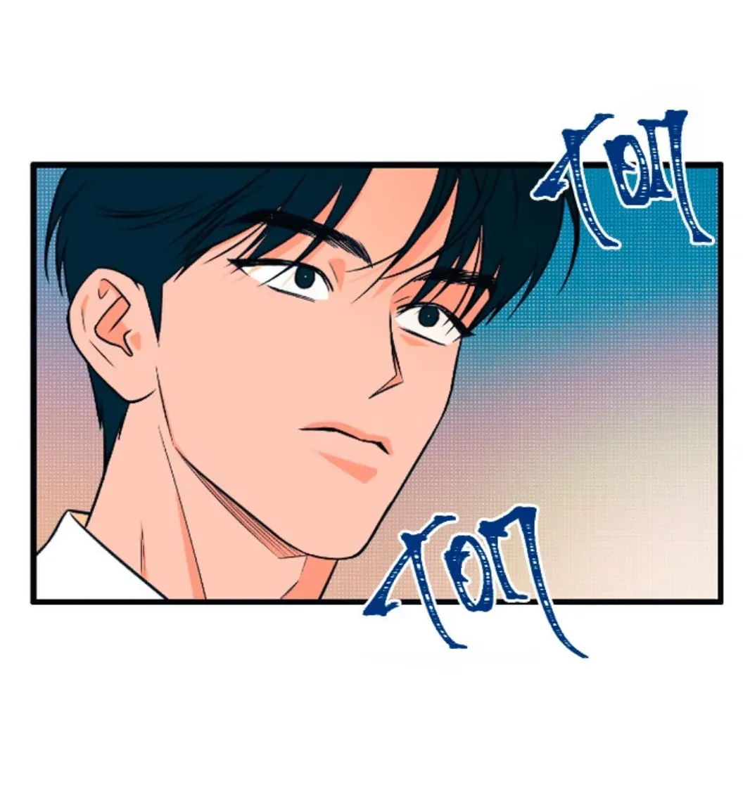 Monochrome Diary Mangakakalot X Chapter 12 Page 42