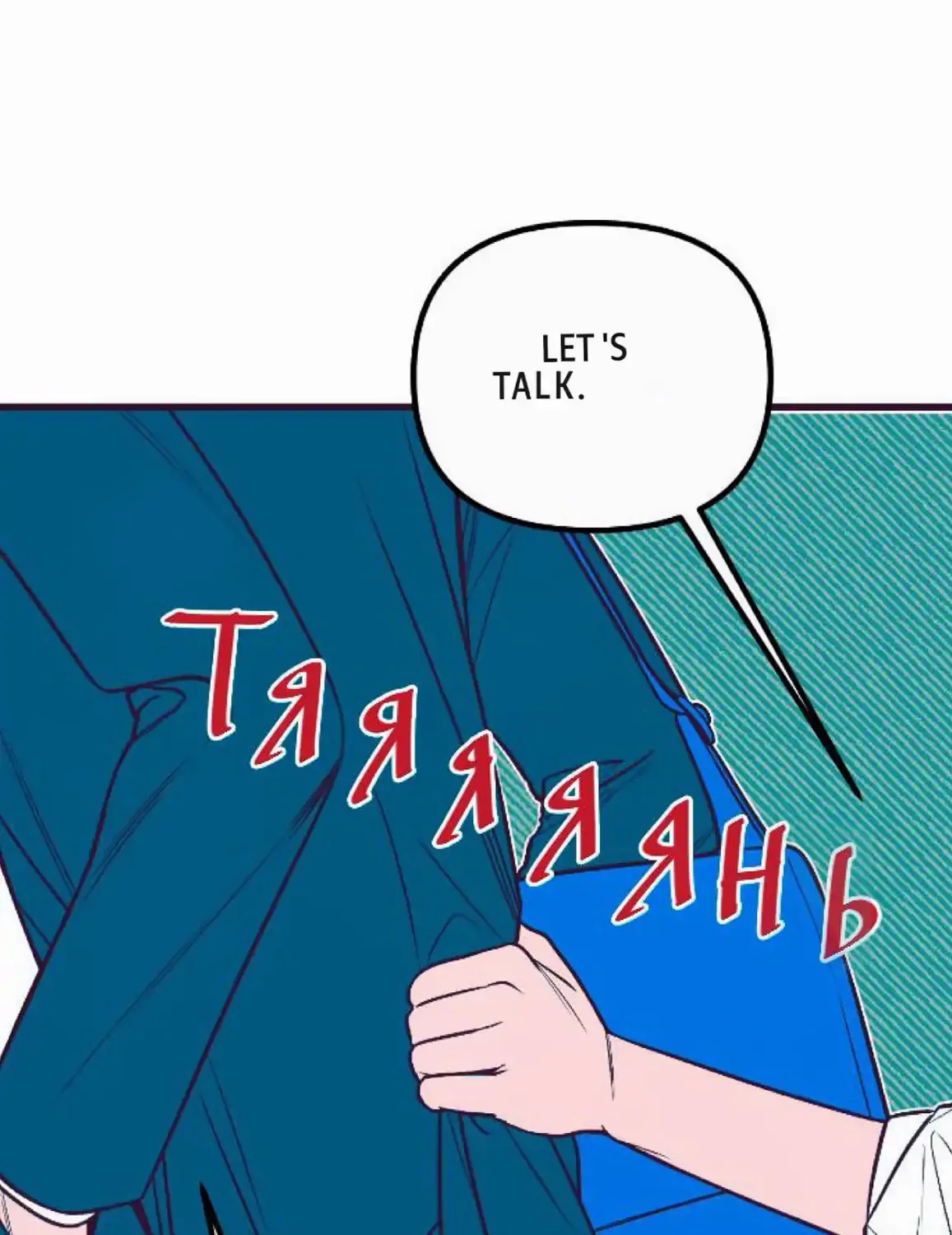 Monochrome Diary Mangakakalot X Chapter 13 Page 113