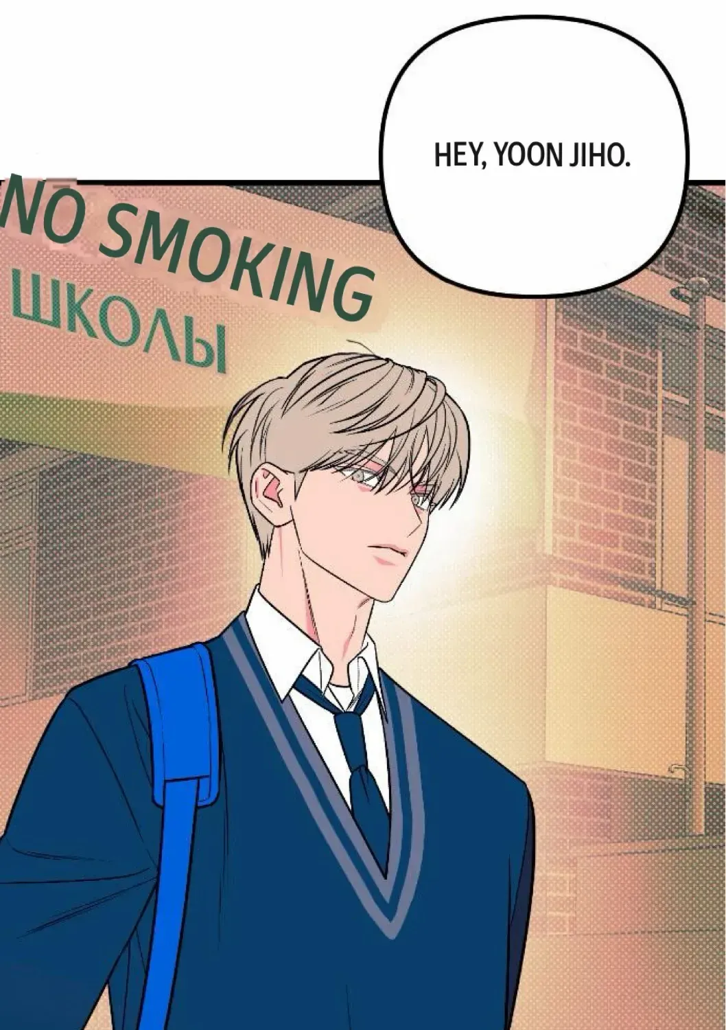 Monochrome Diary Mangakakalot X Chapter 13 Page 5