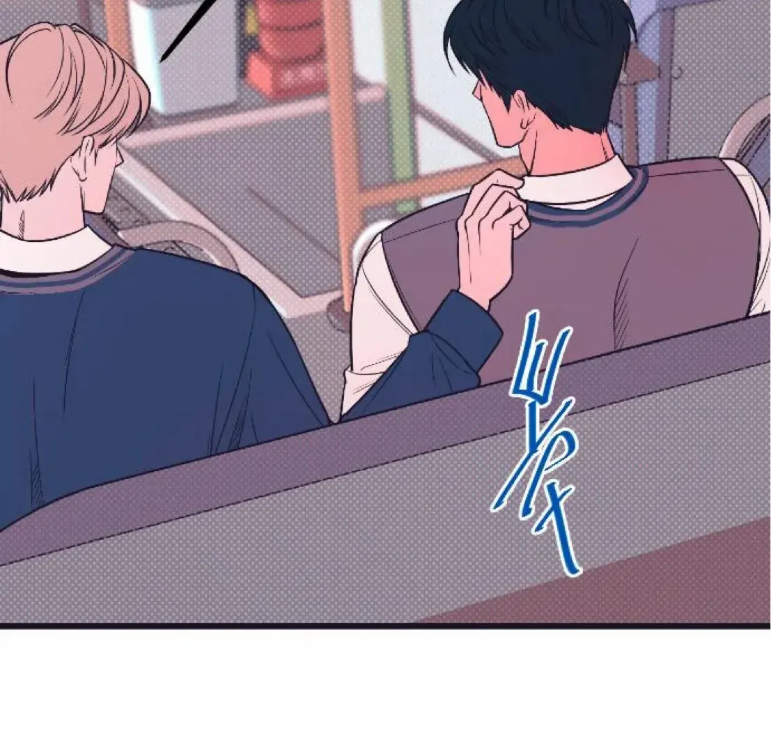 Monochrome Diary Mangakakalot X Chapter 13 Page 75