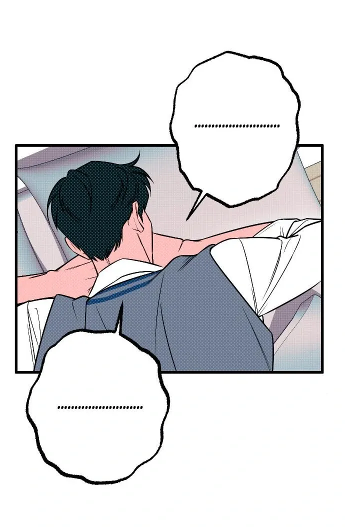 Monochrome Diary Mangakakalot X Chapter 13 Page 98