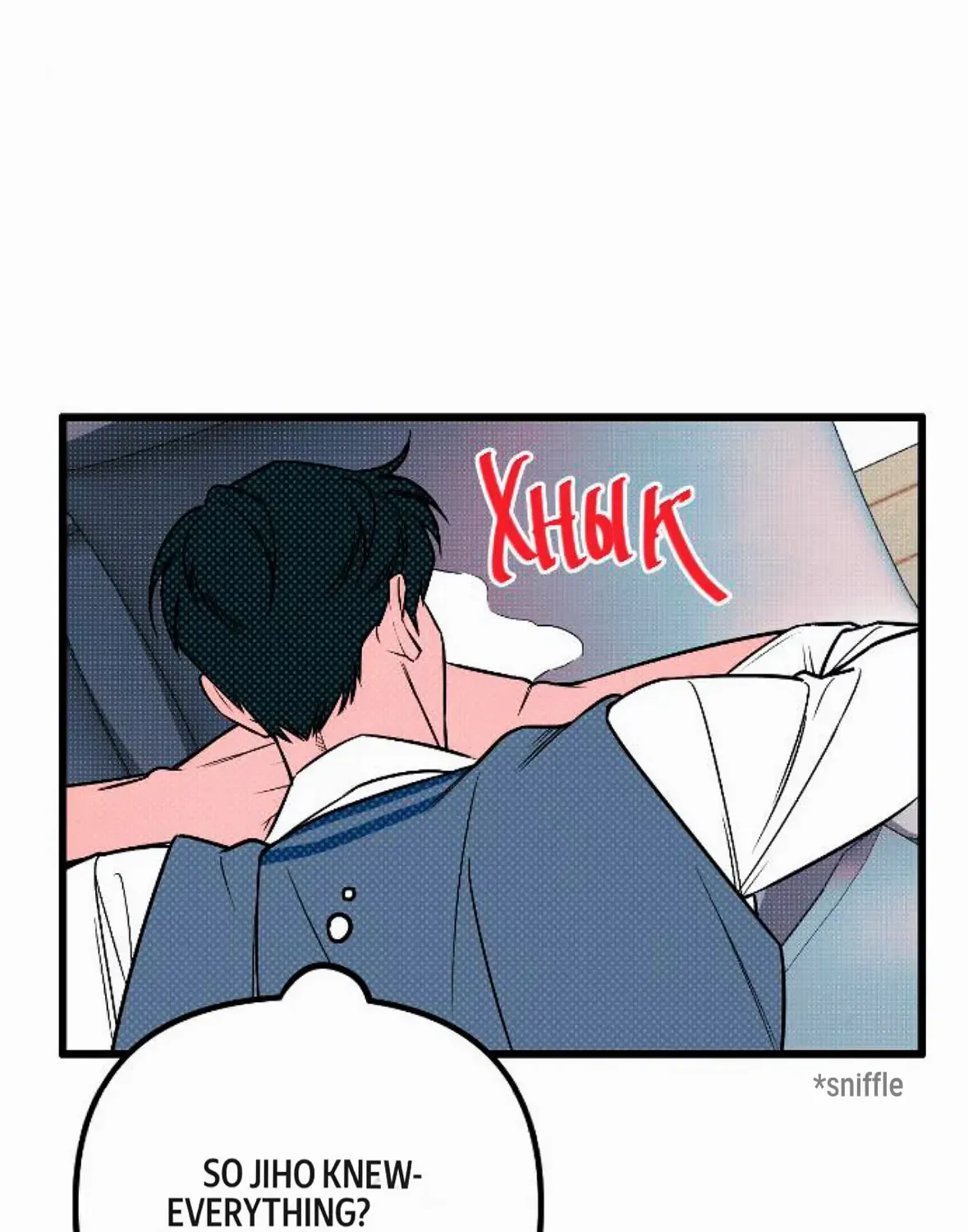 Monochrome Diary Mangakakalot X Chapter 13 Page 99