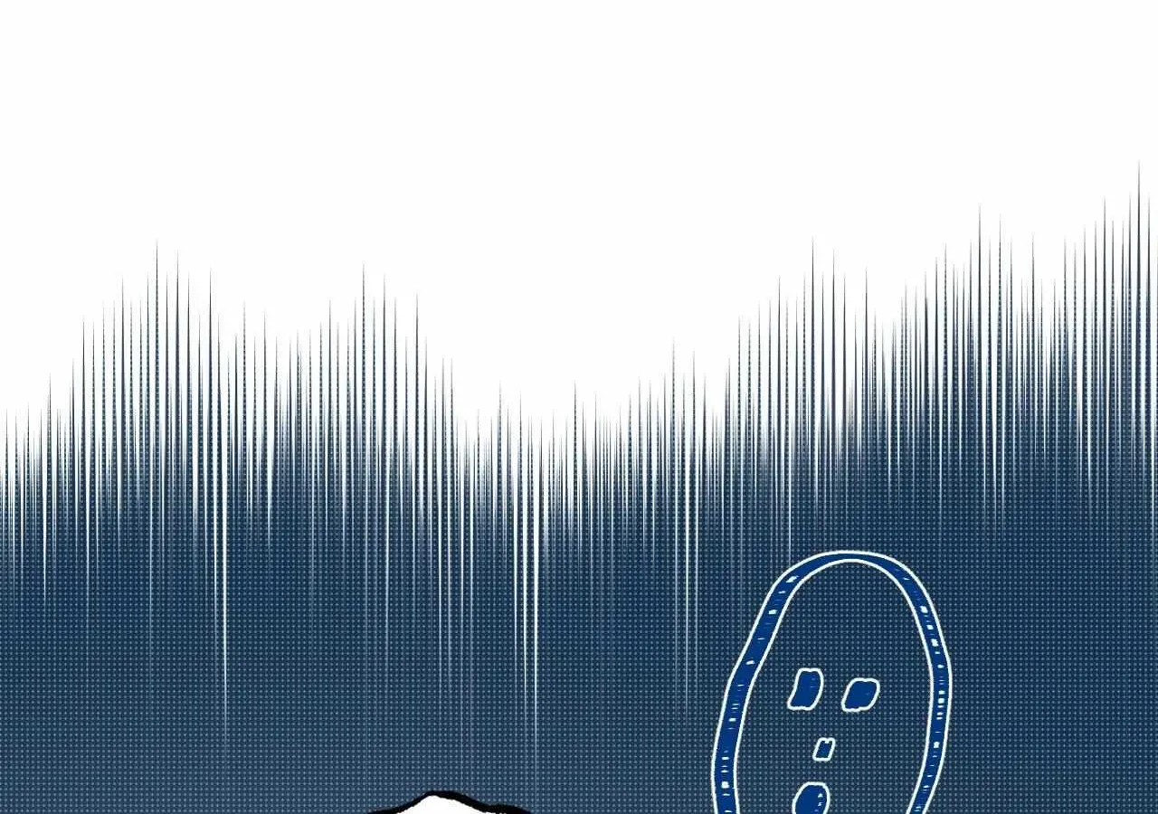 Monochrome Diary Mangakakalot X Chapter 2 Page 83