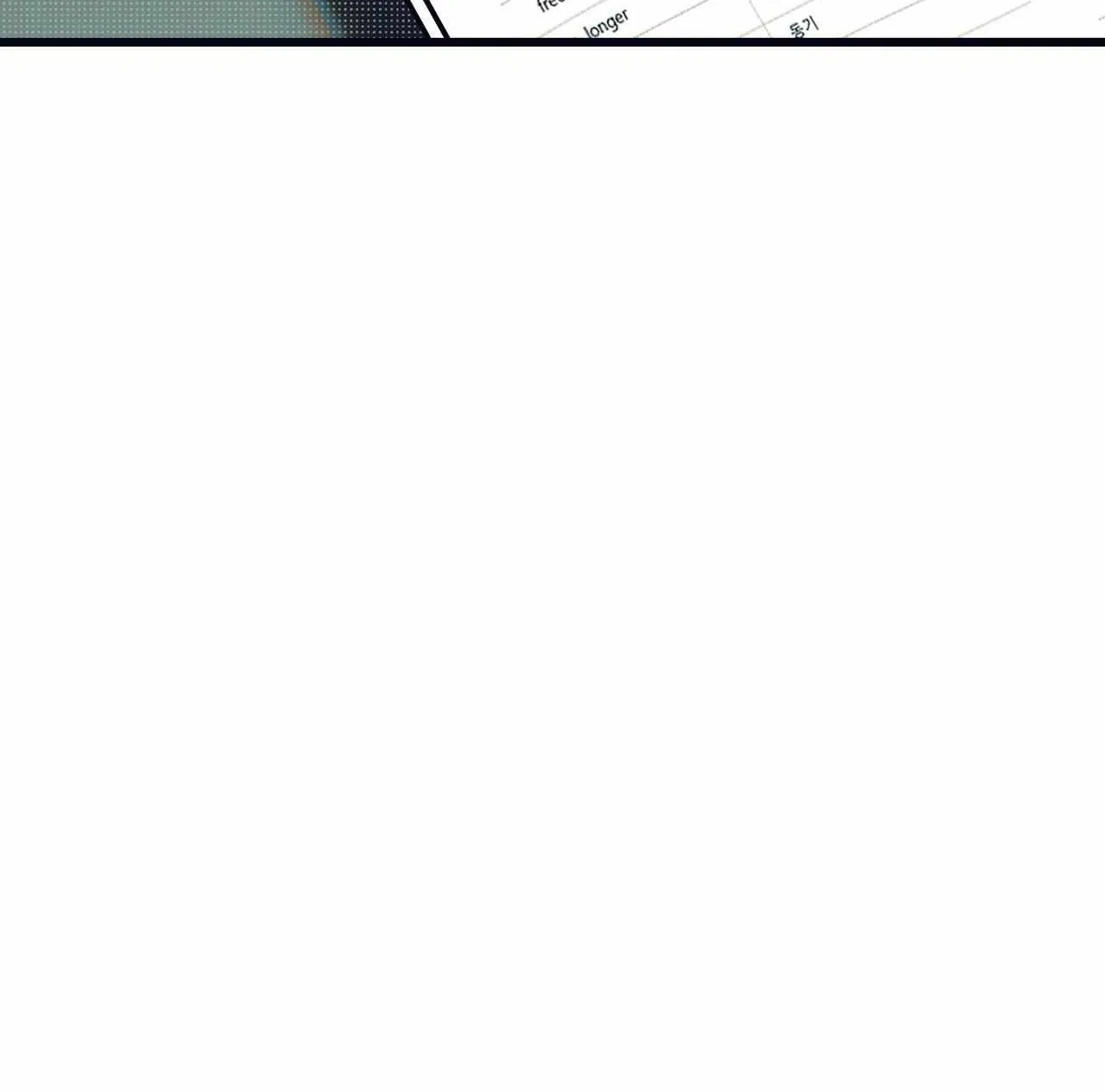 Monochrome Diary Mangakakalot X Chapter 9 Page 142
