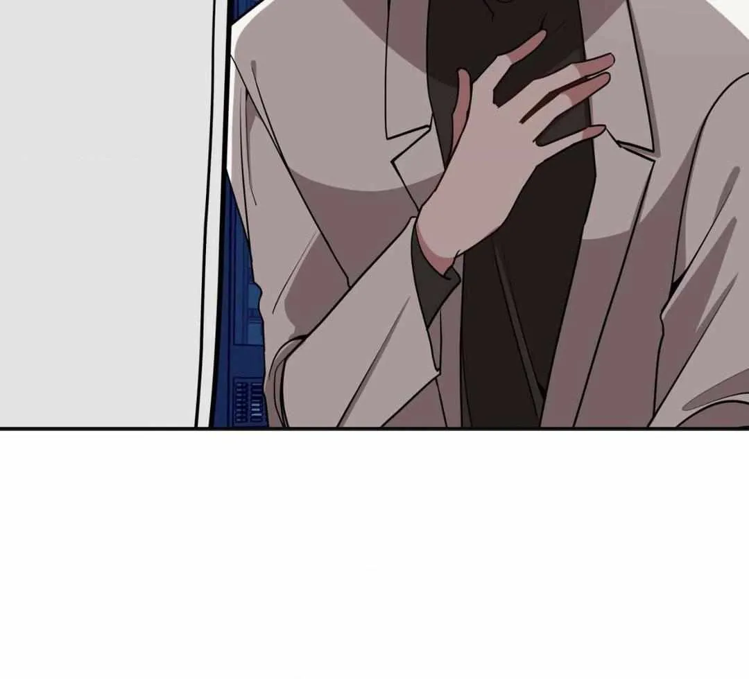 Moralless Mangakakalot X Chapter 40 Page 17