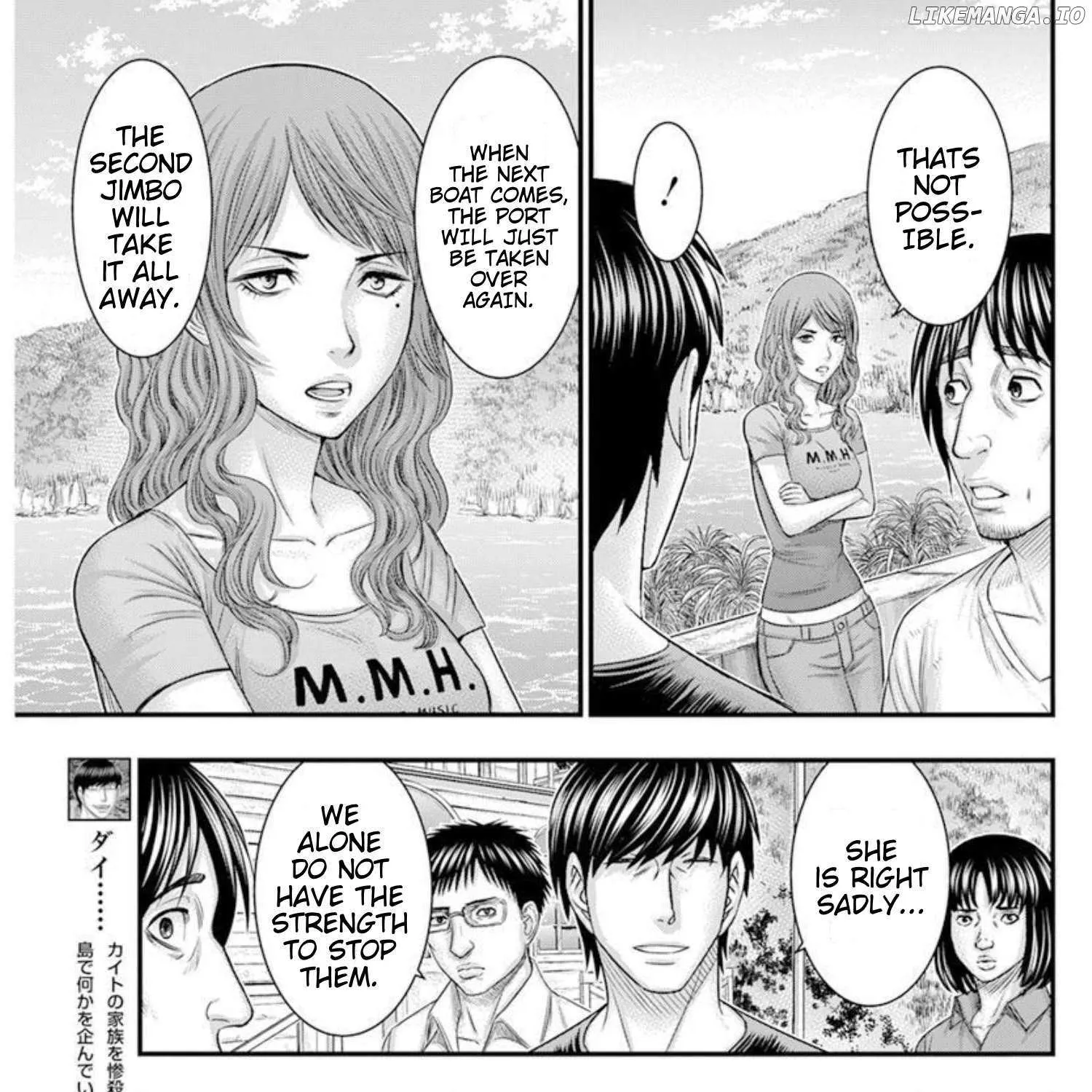 Muhoutou Mangakakalot X Chapter 48 Page 6