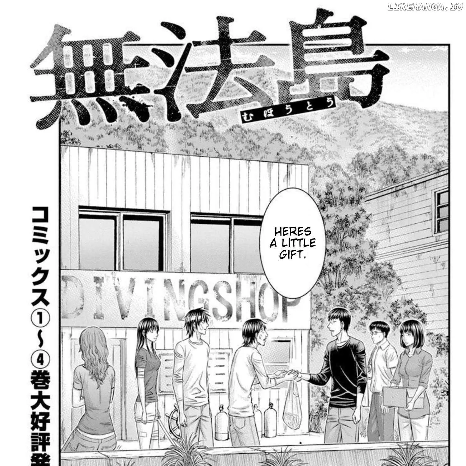 Muhoutou Mangakakalot X Chapter 48 Page 2