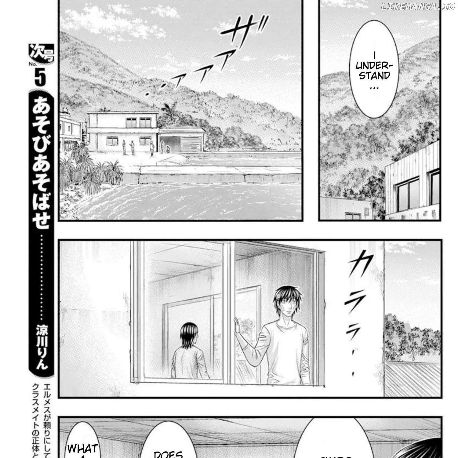 Muhoutou Mangakakalot X Chapter 48 Page 14