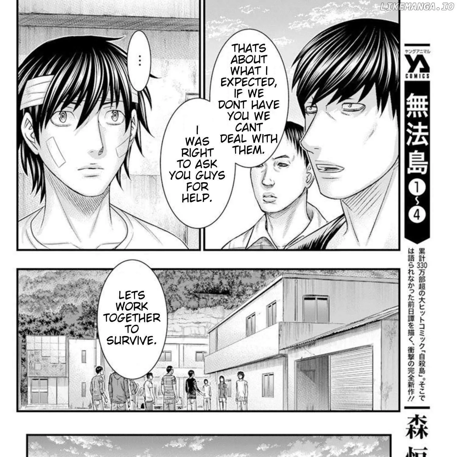 Muhoutou Mangakakalot X Chapter 48 Page 20