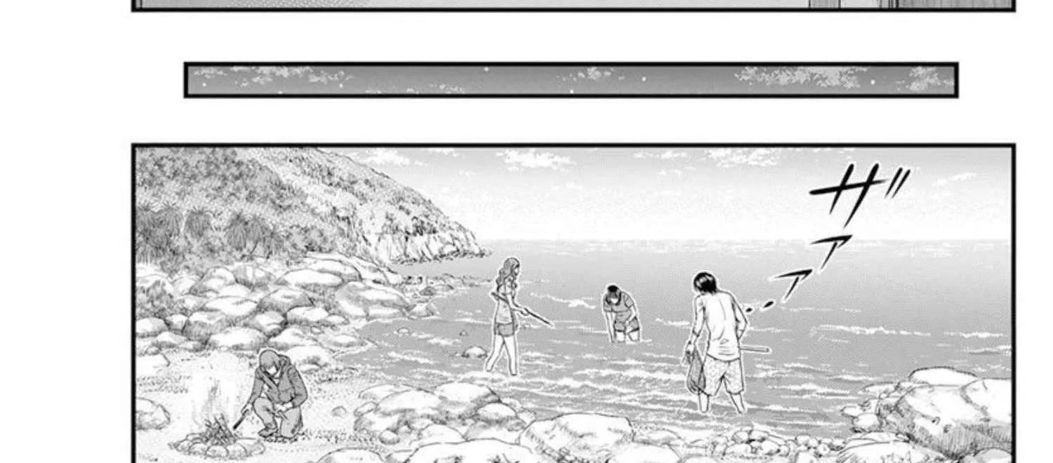Muhoutou Mangakakalot X Chapter 48 Page 23