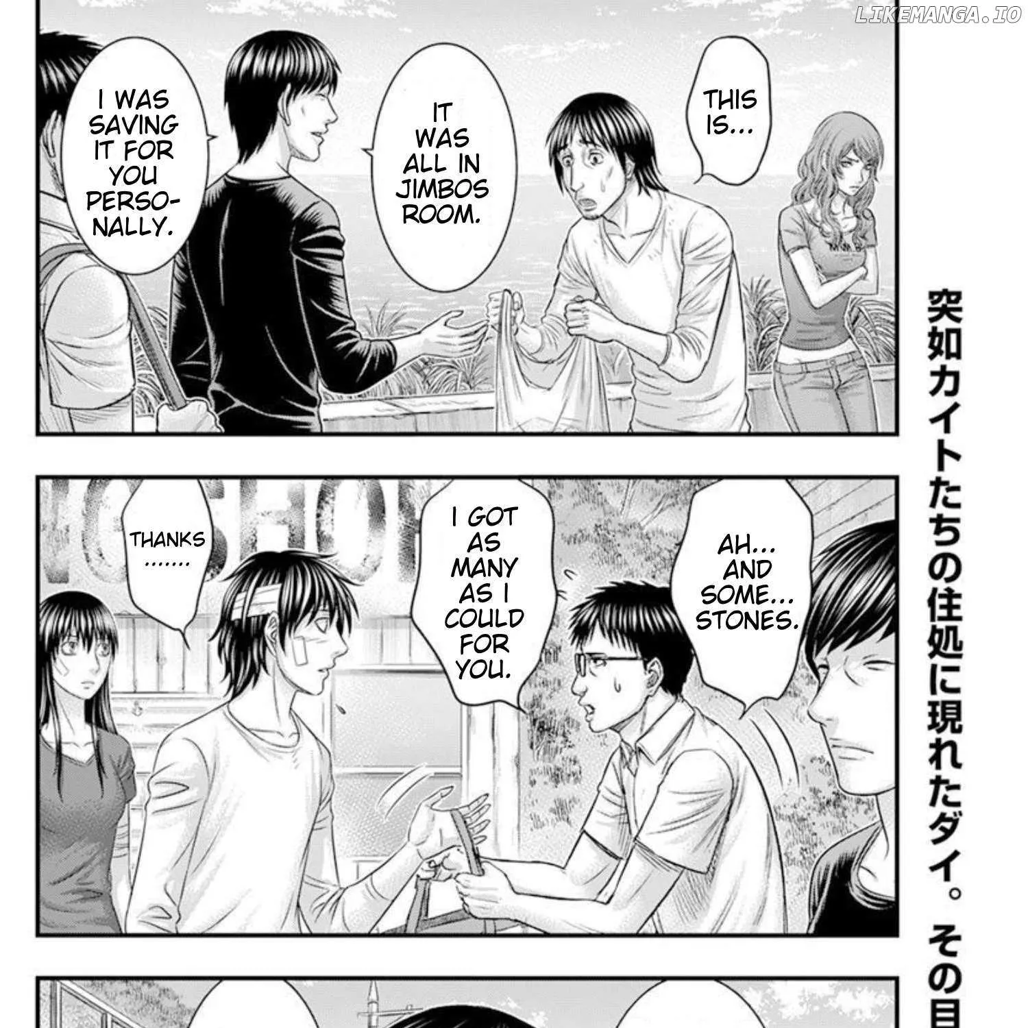 Muhoutou Mangakakalot X Chapter 48 Page 4