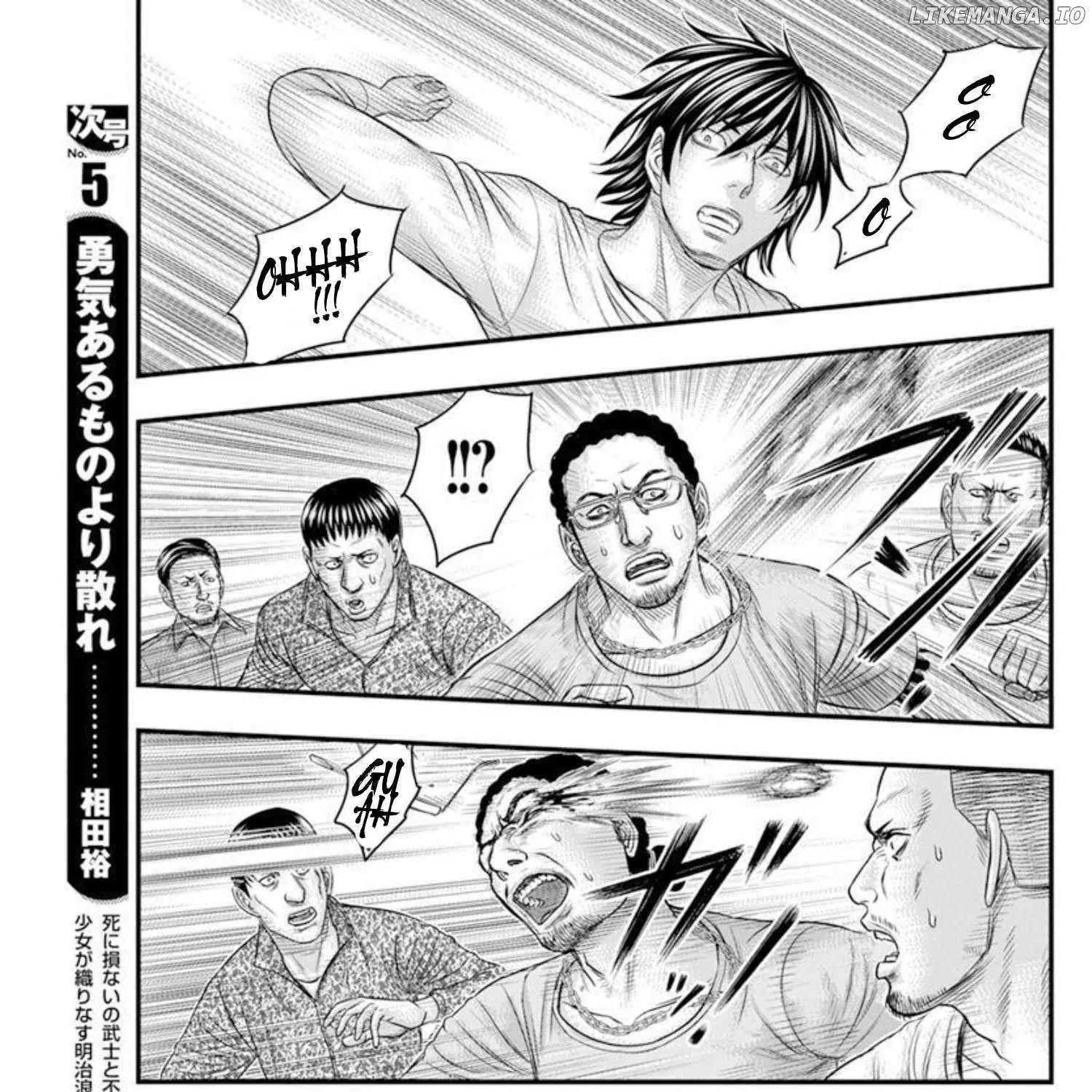 Muhoutou Mangakakalot X Chapter 48 Page 34