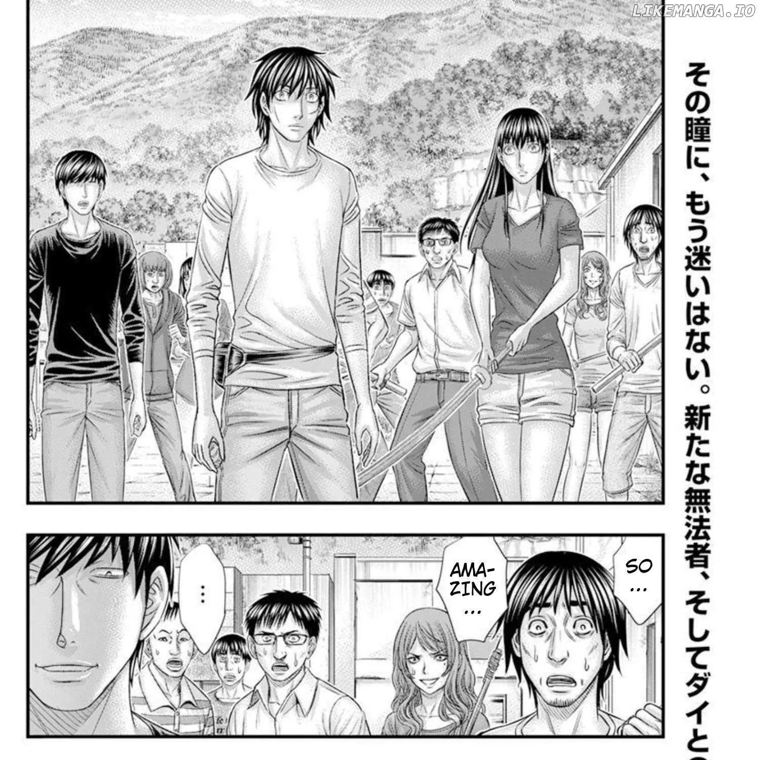 Muhoutou Mangakakalot X Chapter 48 Page 40