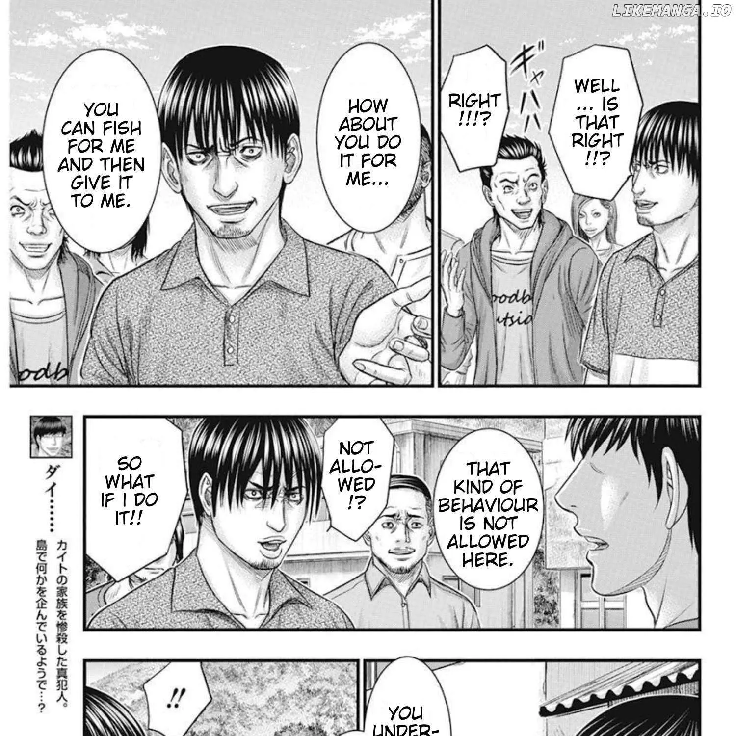 Muhoutou Mangakakalot X Chapter 49 Page 7