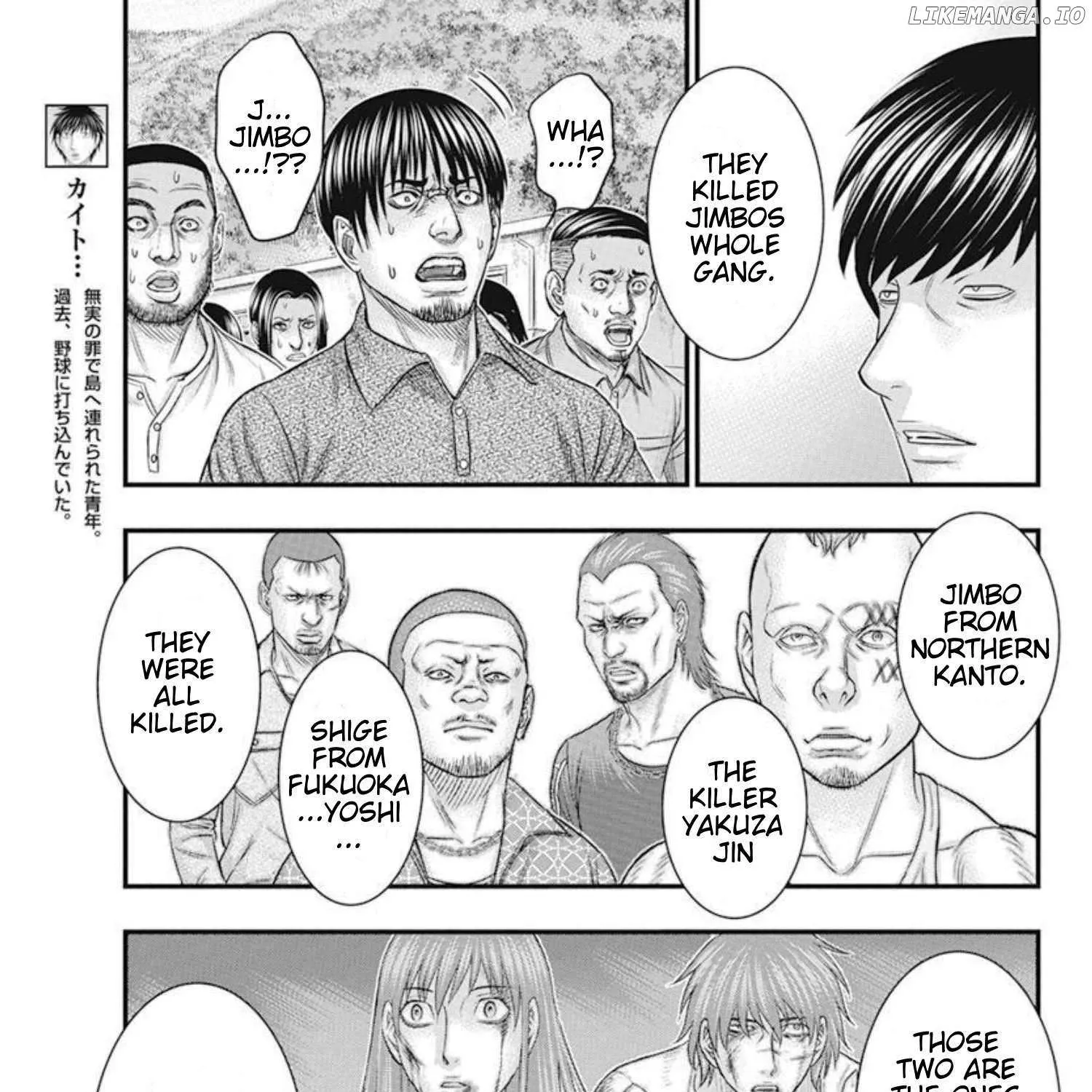Muhoutou Mangakakalot X Chapter 49 Page 11